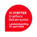 Vi støtter Kræftens Bekæmpelse